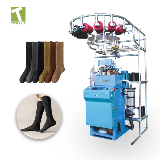 Китайская фабрика, полностью компьютеризированная автоматическая машина для вязания махровых и простых носков 3,75 дюйма, 4 дюйма, 4,5 дюйма, оборудование для изготовления шерстяных носков, цена машины