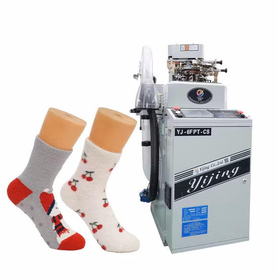 Высокоскоростная автоматическая машина для производства чулочно-носочных изделий и вязальная машина для махровых носков