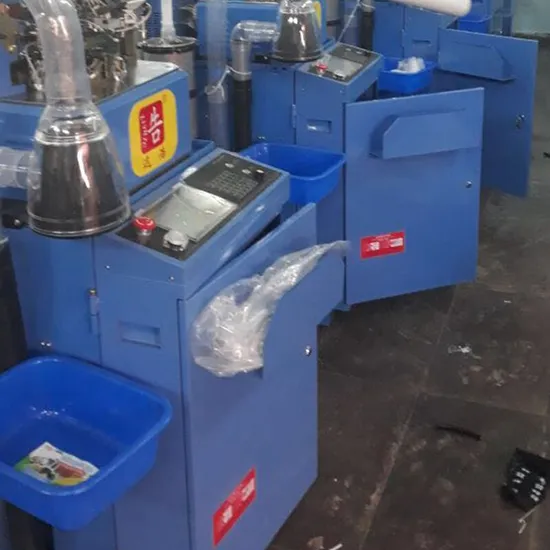 Машина для изготовления носков Yh